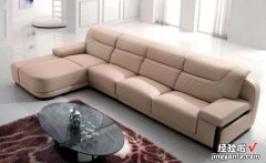 超纤布沙发的优点有哪些