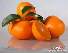 橙子保鲜和储藏方法,橙子的储存保鲜方法